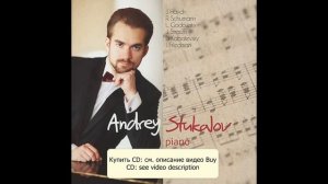 Штраус - Вальс "Вино, женщины и песни" (обработка Л. Годовского) - фрагмент