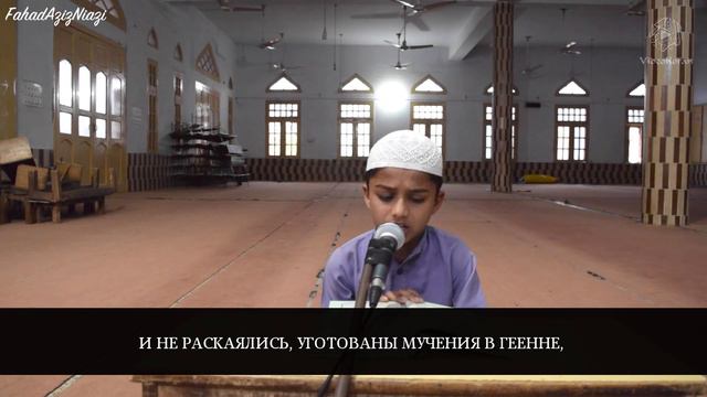 Как же красиво читает этот Мальчик. смотреть онлайн