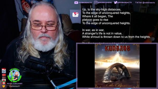 Kipelov Кипелов Reaction - Ghost Platoon | Призрачный взвод - First Time Hearing - Requested смотреть онлайн