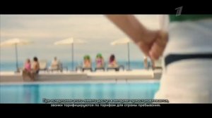 МегаФон: Роуминг гудбай! (2019)