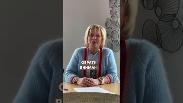 На что обратить внимание в начале отношений? смотреть онлайн
