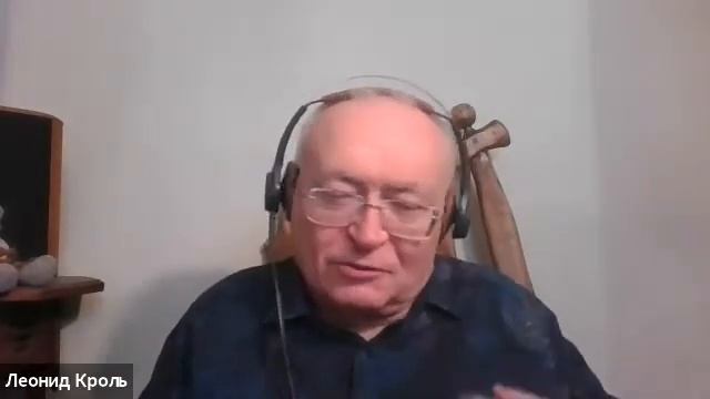 Звезды без телескопа # 22 - Леонид Кроль и Сергей Максимишин