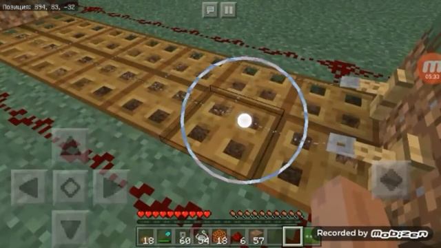 Супер защищённый дом в майнкрафт пе смотреть онлайн