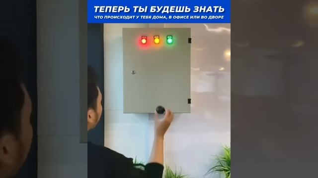 Мини камера 2 смотреть онлайн