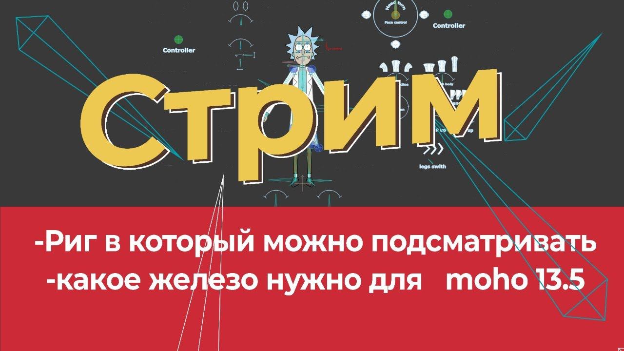 Ответы на вопросы