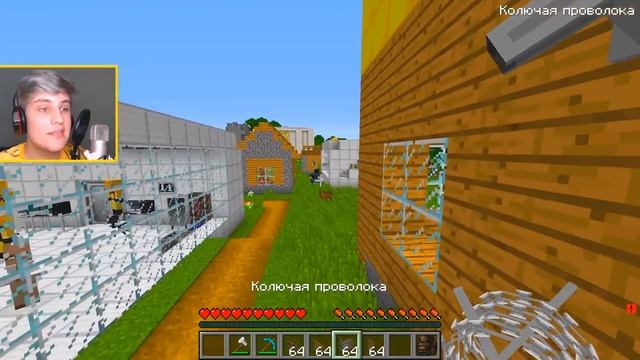 10 ЛУЧШИХ СПОСОБОВ СПРЯТАТЬСЯ ОТ МОНСТРОВ В МАЙНКРАФТ смотреть онлайн