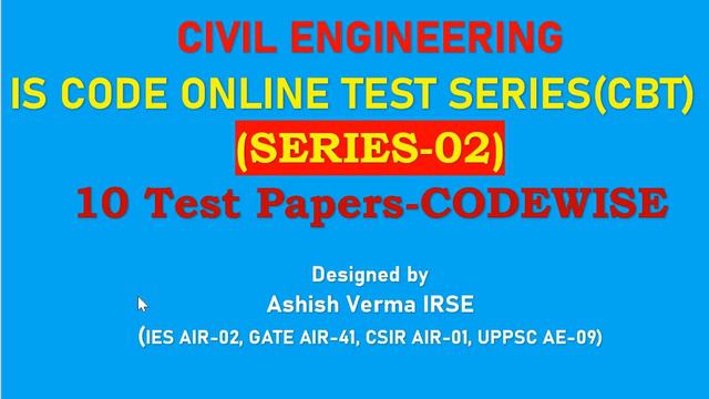 IS CODE Civil Engineering ONLINE TEST SERIES(CBT)||SERIES-02|IESGATEWiz смотреть онлайн