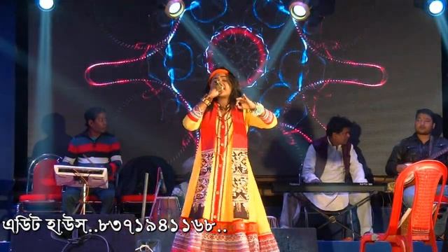 Node Bhora Dheu...Gitashree Mahanta live performance, смотреть онлайн
