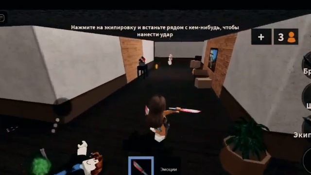 готовимся к весне роблокс ?? смотреть онлайн