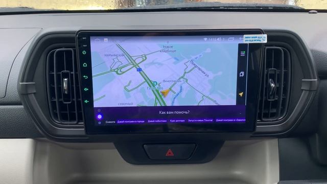 Магнитола Toyota Passo смотреть онлайн