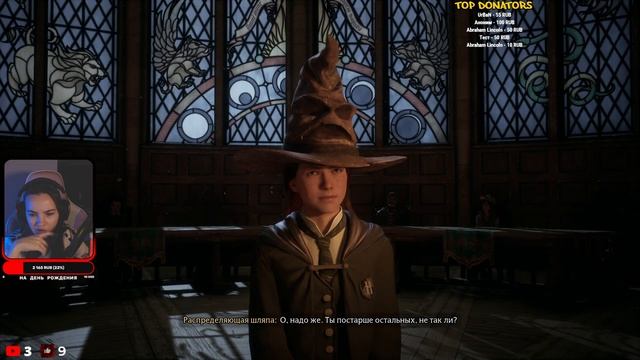 Hogwarts Legacy 1 Глава ПРОХОЖДЕНИЕ смотреть онлайн