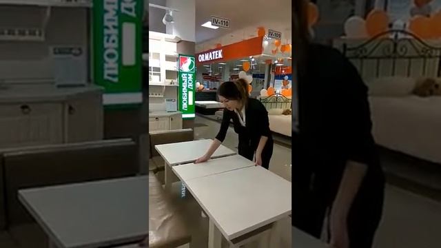 Стол - Сити. Как раскладывается!? смотреть онлайн