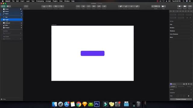 Basic symbols in a sketch | Part 1 | Tamil | Sketch tutorial | Sketch tools and tips | Designpedia смотреть онлайн