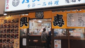 Осака | Первые дни в Японии | Японское метро