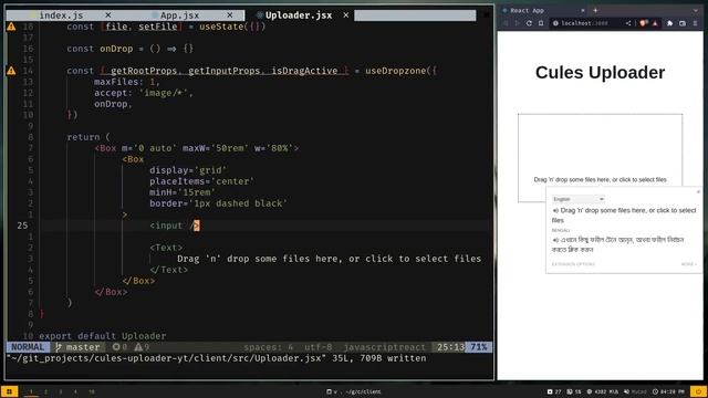 How to upload images from React with Node.js to cloudinary part 1 | Fastify | Chakra-UI | Dropzone смотреть онлайн