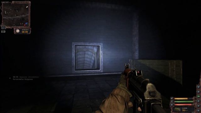 STALKER Dark Patch#2 - Мутировавшая Свинья и Адская подземка смотреть онлайн