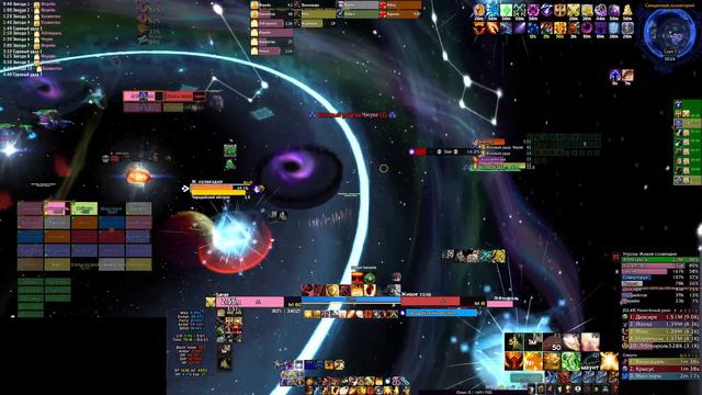 Ppal Pov Algalon Kill 25ppl (Плавали Знаем RU Flamegore)