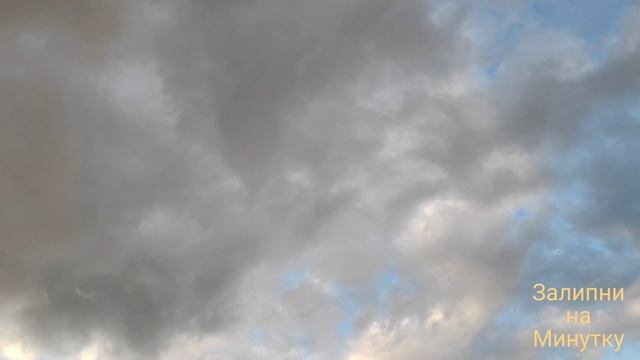 Как Плывут по Небу Облака смотреть онлайн