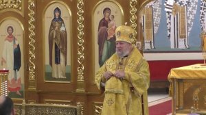 Проповедь в 1 ю недели по Пятидесятнице, Всех святых.