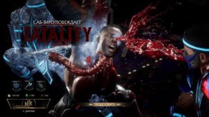 MORTAL KOMBAT 11 | PS4 | бобер проходит башни за субзеро