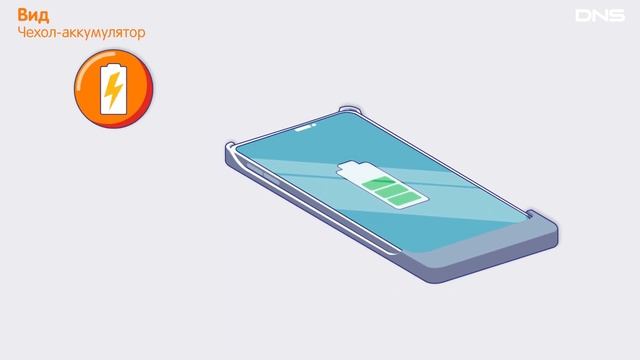 Как выбрать ЧЕХОЛ для смартфона? смотреть онлайн