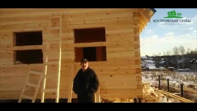 СК "Костромские Срубы" - отзыв заказчика о строительстве дома из бруса смотреть онлайн