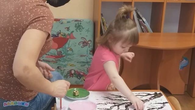 Один день из жизни группы "Ладошки" (как мы рисуем и ложимся спать) смотреть онлайн