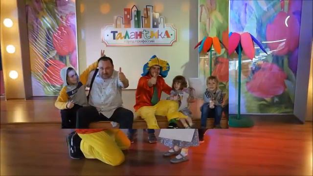 День рождения Майи 4 годика смотреть онлайн