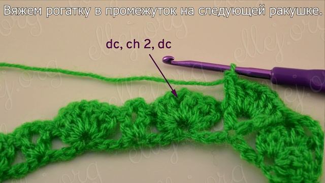 ♦ Рельефный узор крючком Сиртаки • Sirtaki Crochet Stitch • ellej смотреть онлайн