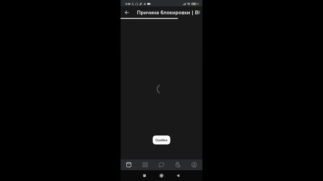 РАЗМАРОЗКА VK ВК КАК? КАК РАЗМАРОЗИТЬ СВАЮ СТРАНИЦУ ВК?????? смотреть онлайн