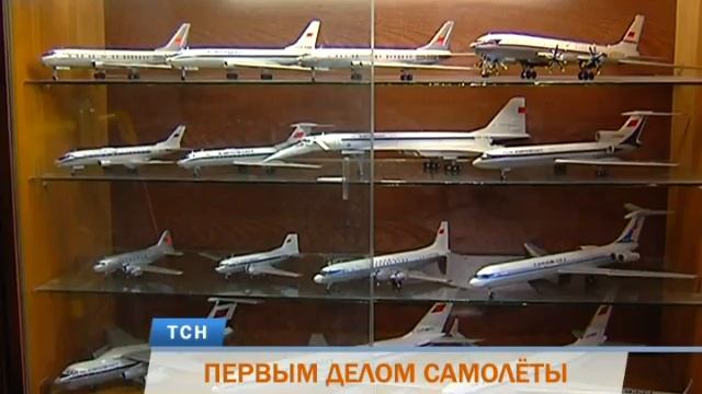 Пермяк создал в своей квартире мини-музей гражданской авиации смотреть онлайн