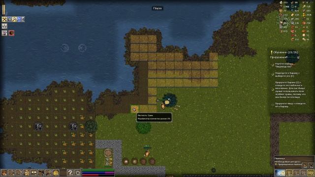 ВЕСНА! - #7 FIRST FEUDAL ПРОХОЖДЕНИЕ смотреть онлайн