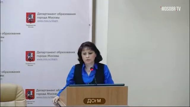 1514 школа ЮЗАО рейтинг 4 (17) Павлова ОН зам директора 80% аттестация на 3г ДОгМ 05.06.2018 смотреть онлайн