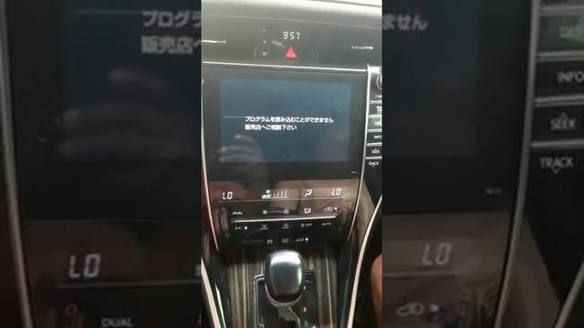 Toyota lexus harrier 2015 jbl greenedge sd card error смотреть онлайн