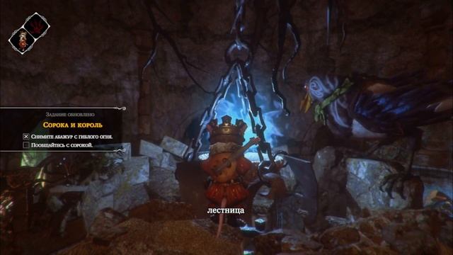 / Ghost of a tale / Король мышь и ужасная правда. Без комментариев (the need to do) смотреть онлайн