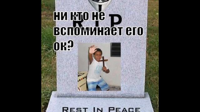 5 фото мемов ( 3 часть) смотреть онлайн