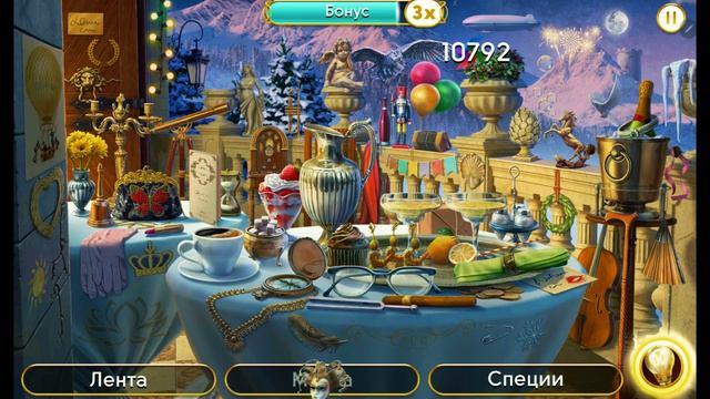 Junes Journey || Сцена № 917. Глава 9. Том 4 || Поиск предметов. Прохождение смотреть онлайн