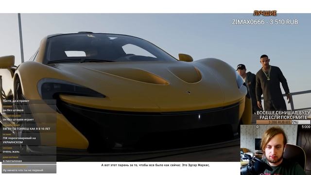 The Crew 2 Прохождение на ПК ► Часть 1 ► НАЧАЛО ИГРЫ! ПОКОРЕНИЕ АМЕРИКИ НА МАШИНЕ смотреть онлайн