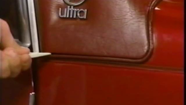 Buick - Park Ave Ultra Service Highlights (1989) смотреть онлайн