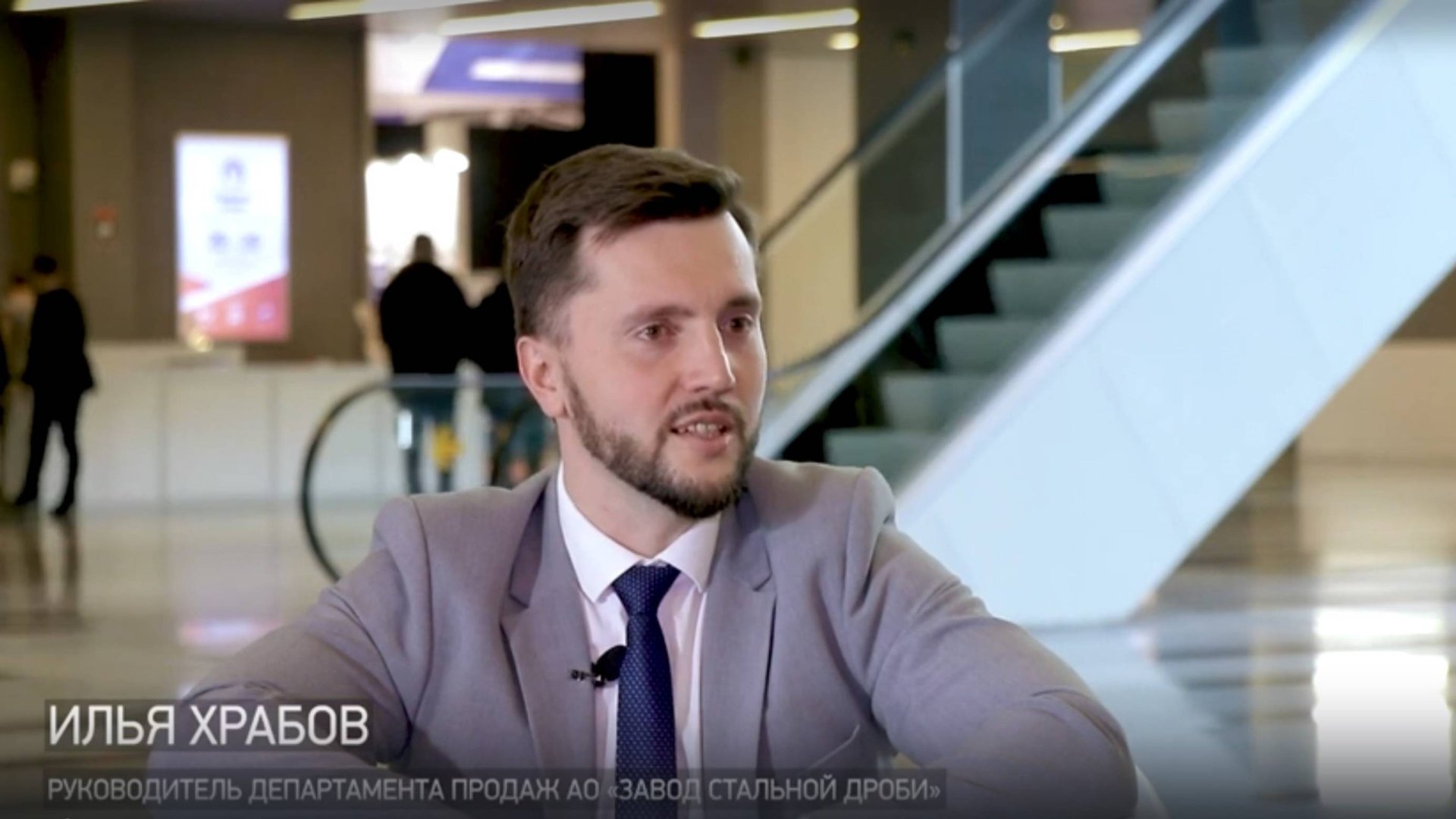 СМИ о нас. Сюжет телеканала "РБК-ТВ Новосибирск". смотреть онлайн