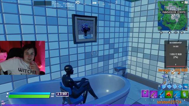 Fortnite! Последнее обновление сезона КОД АВТОРА: EVGEN1006 смотреть онлайн