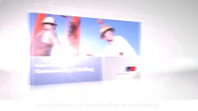 mtu Electric Drilling Packages for the Oil & Gas Industry (Russian Subtitles) смотреть онлайн