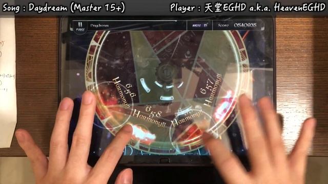 【KEEP ME IN THIS DAYDREAM】Daydream (Master 15+) Perfect Purified!!!【Lanota】 смотреть онлайн