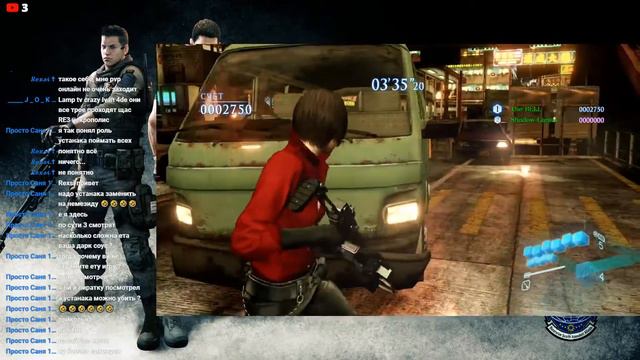 Resident Evil 6 с Shadow в режимы смотреть онлайн