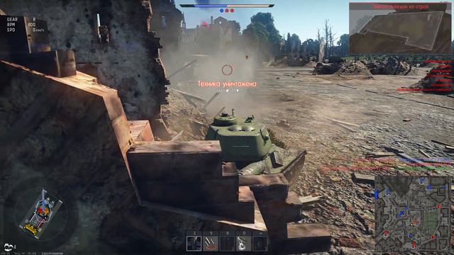 11 фрагов на Т-34-85 в War Thunder. смотреть онлайн