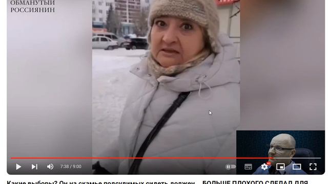 Овцы пойдут сами на бойню потому, что это выгодно смотреть онлайн