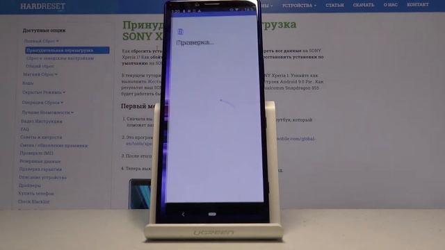 Как добавить и удалить аккаунт Google на SONY Xperia 1 — Управление аккаунтами смотреть онлайн