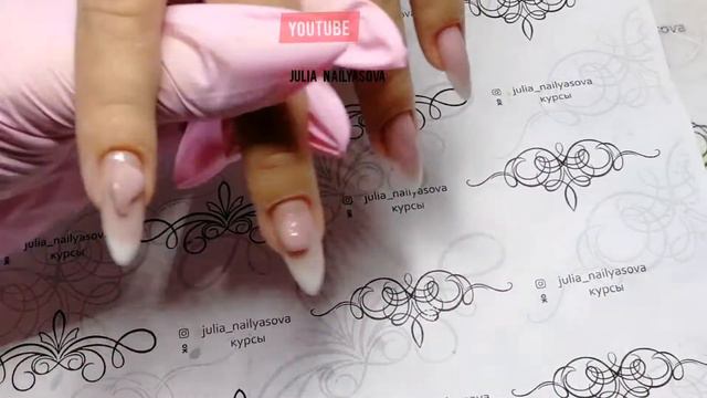 Клиентка просит 