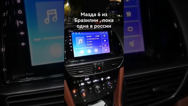 мазда 6 v6 386 л. с. турбо Stage 3 #дорога #мазда #stage #разгон #привод #турбина смотреть онлайн