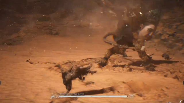 Black Myth Wukong.mp4